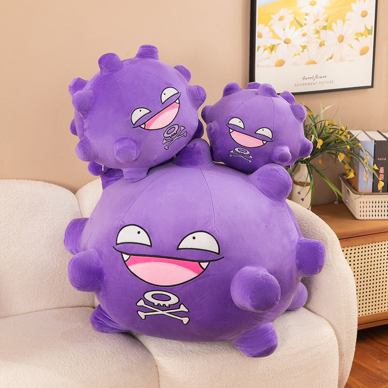 Peluche Smogogo Pokémon Nuage Malicieux en Mauve