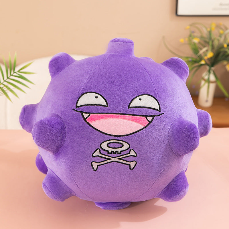 Peluche Smogogo Pokémon Nuage Malicieux en Mauve