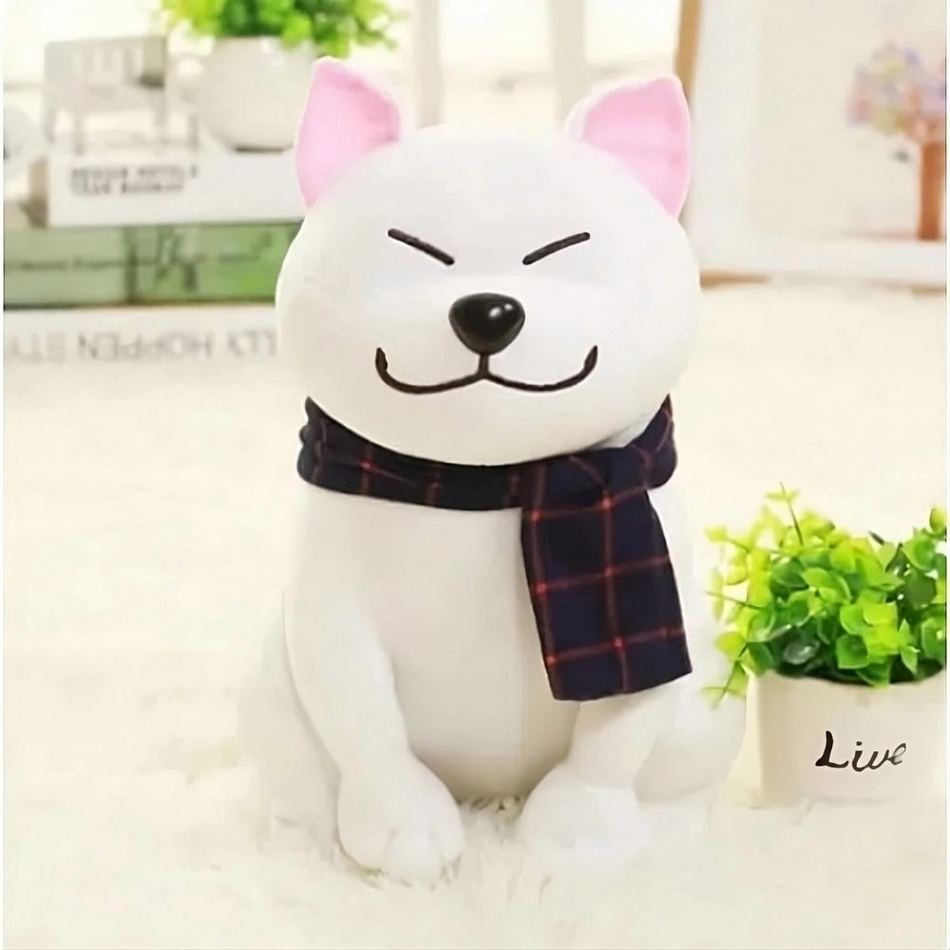 Peluche Doggy Blanc - Ami Doux et Câlin pour la Chambre de l'Enfant