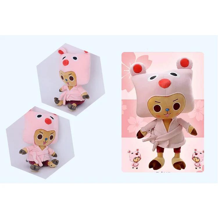 Peluche Chopper One Piece - Le Pirate Câlin pour Enfant