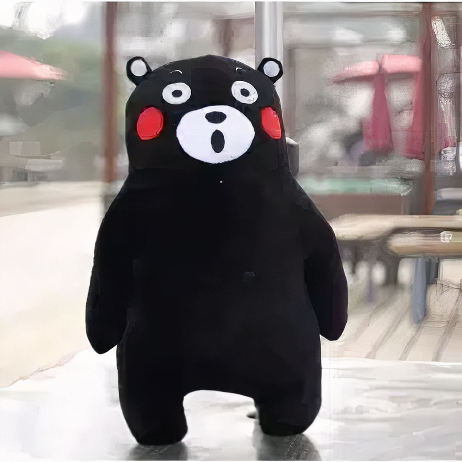 Peluche Ours Étonné - Douce Câlin Enfant Chambre Hiver