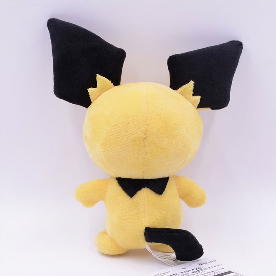 Peluche Pokémon Pichu Jaune, Mignon et Doux - Câlin pour Enfant