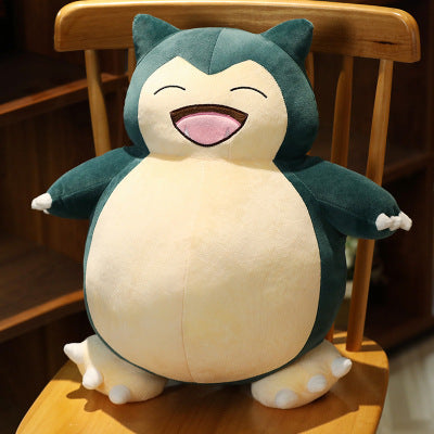 Peluche Rondoudou Pokémon douceur repos câlin