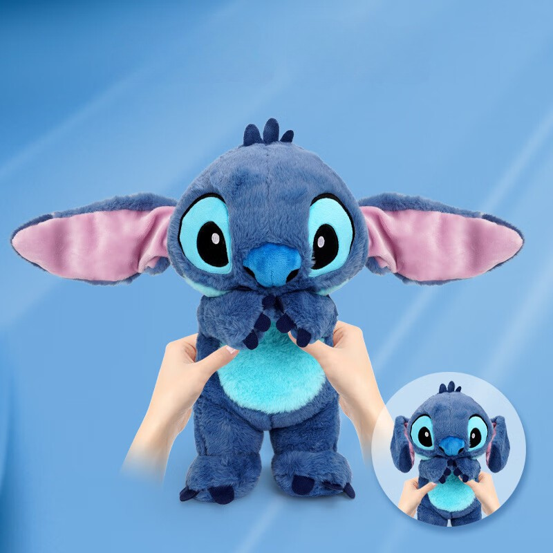 Peluche Stitch Interactive - Grandes Oreilles