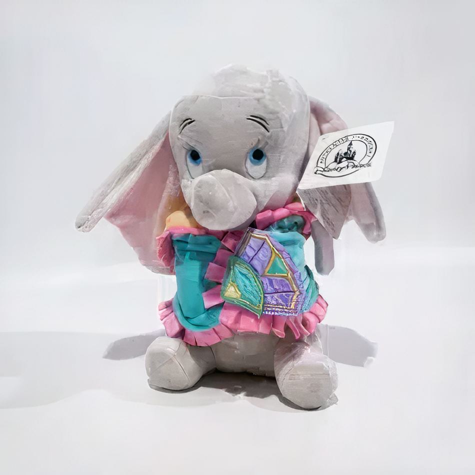 Peluche Dumbo Disney - Douce Couverture Câline Enfant